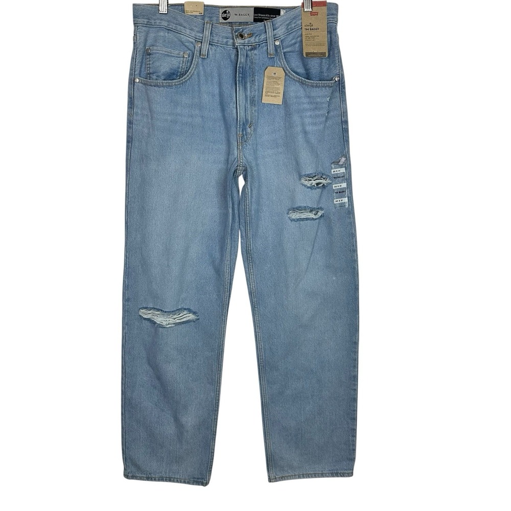 NWT Levi's SilverTab '94 Baggy Jeans 30x31 Distressed Light Wash‎ Skate Y2K